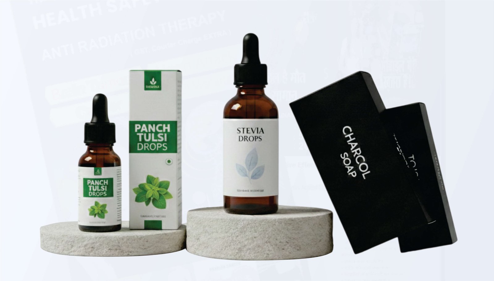 Swasthya Kit